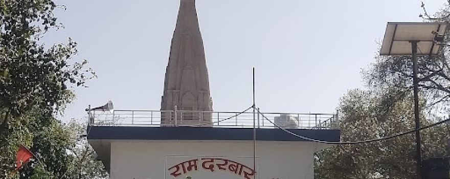 Aajee Maa Temple Sadha
