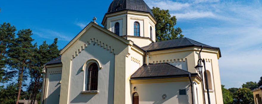 Centrum Koncertowo-Wystawiennicze w cerkwii Na Krupcu