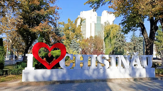 Stephen the Great Central Park