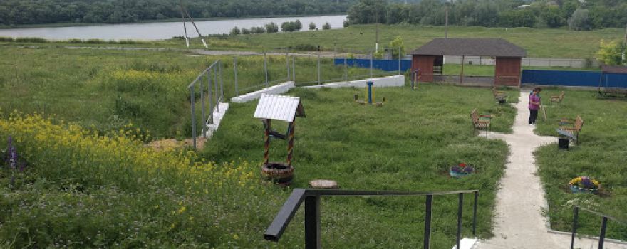 Stadion Solonceni