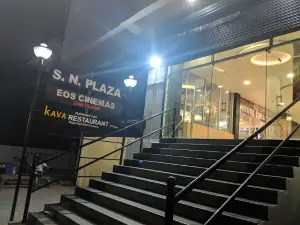 EOS Cinemas Gondia