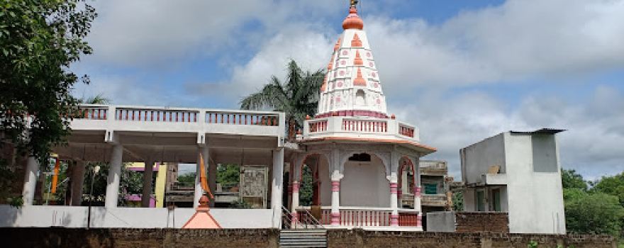 Shri Gajanan Maharaj Temple