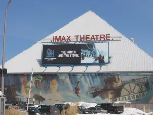 Niagara Adventure Theatre