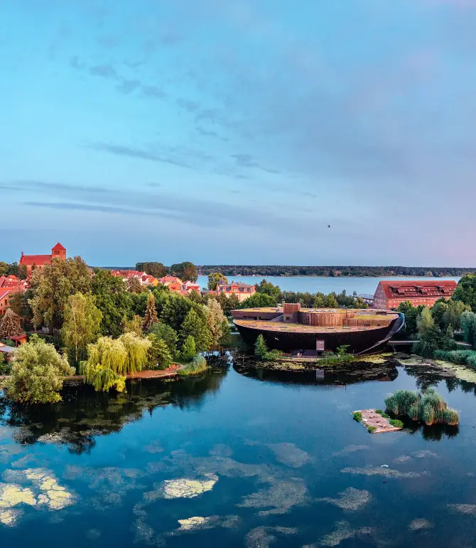 Варен