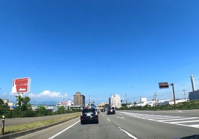 Oga Peninsula