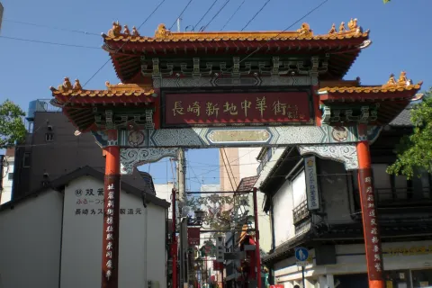 長崎新地中華街