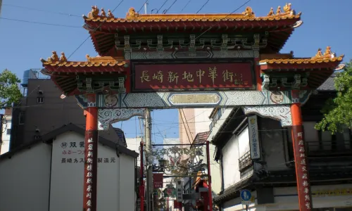 Nagasaki Shinchi Chinatown