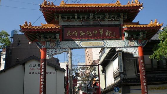 Nagasaki Shinchi Chinatown