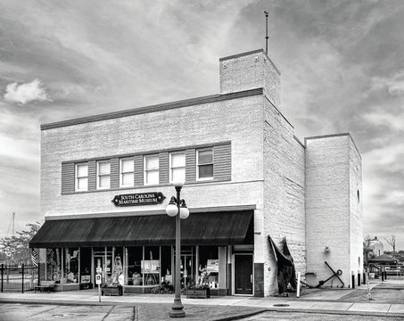 The South Carolina Maritime Museum
