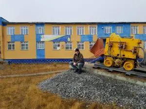 Pevek Museum of Local Lore