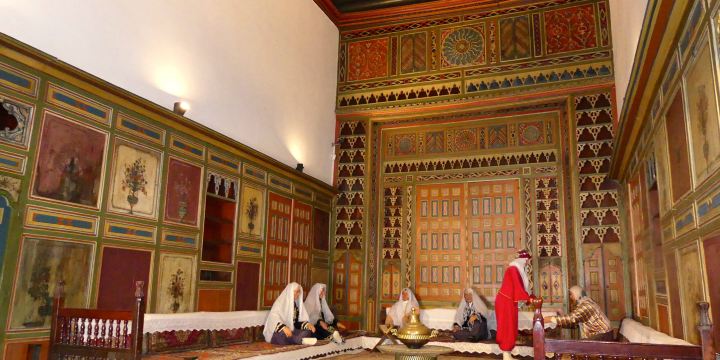 Ethnography Museum