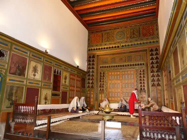 Các khách sạn gần Ethnography Museum