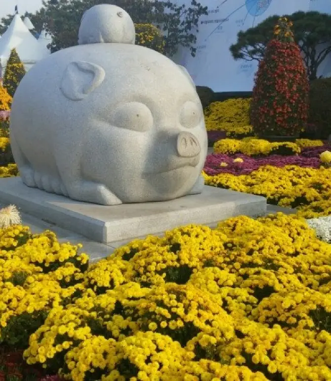 Iksan