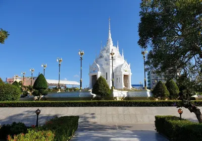 Surat Thani
