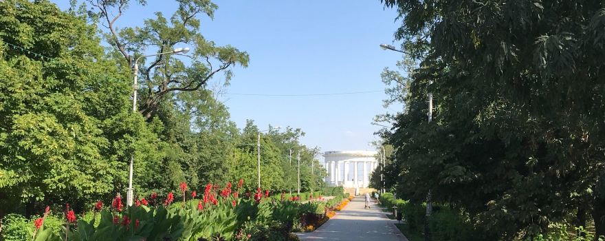 Primorskiy Park