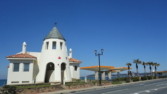 Tateyama