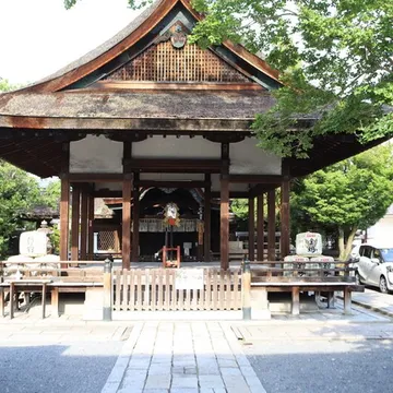 Shimogoryō Shrine