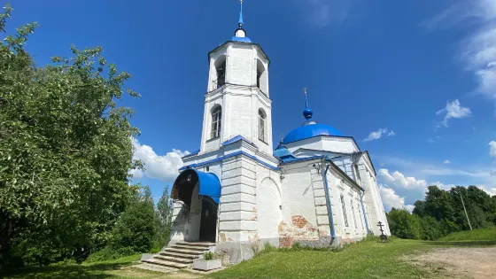 Church of the Presentation of the Lord