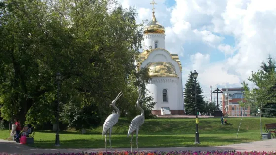 пл. Революции