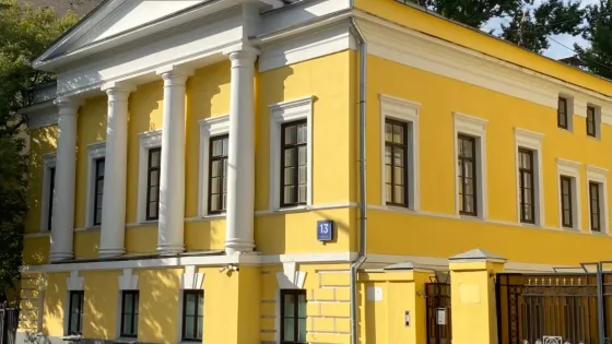 Rozhdestvenskiy Boulevard