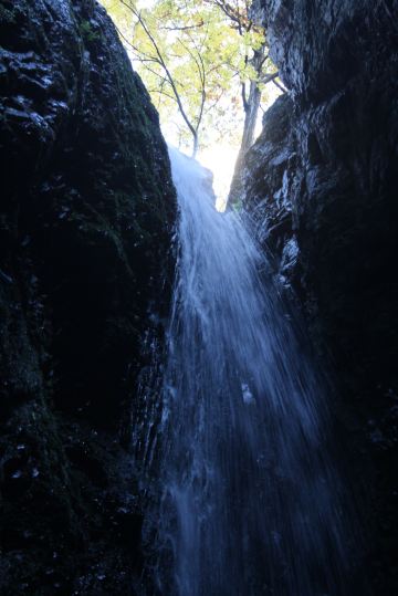 Cascada De Nocedo