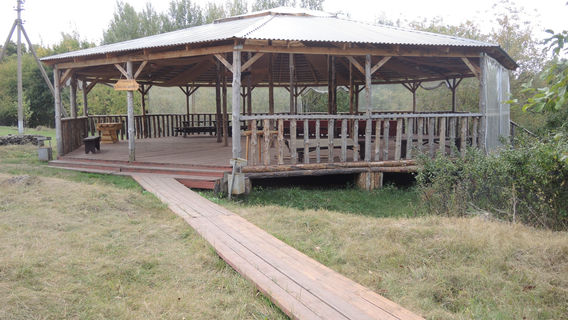 Argamach Archaeological Park