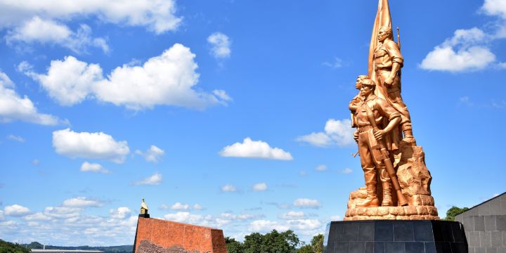 National Heroes' Acre