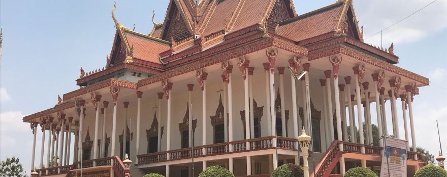 Kratie