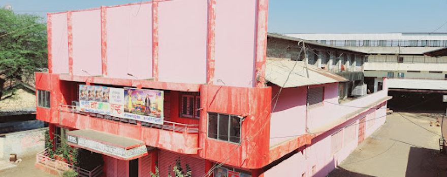 Rajaram Chitra Mandir Theatre
