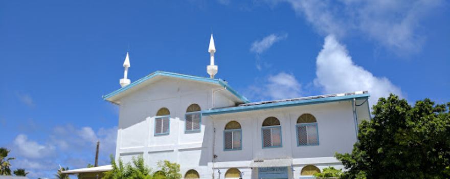 Baitul-Ahad Mosque - Ahmadiyya Muslim Community RMI