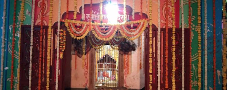 Khandoba Temple