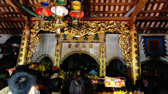 Cầu Muối Temple
