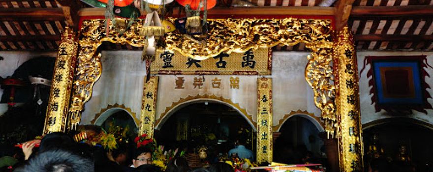 Cầu Muối Temple