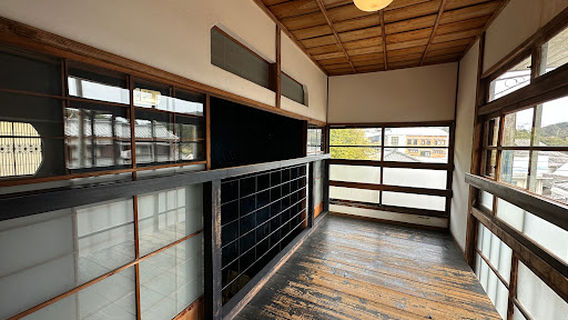 Kagawa-gun