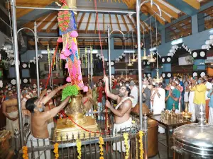 써유밤바디 크리슈나 템플