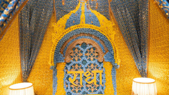 Shri Hit Radha Keli Kunj