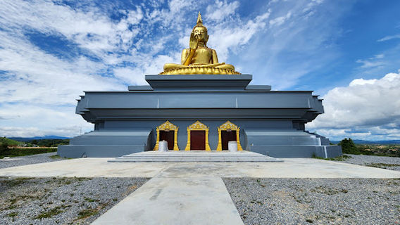 Thonghaiheen Xaiyalam Temple (Wat Hai Heen)