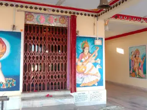 Gayatri Mandir