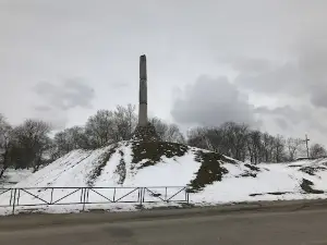 Белёвская крепость