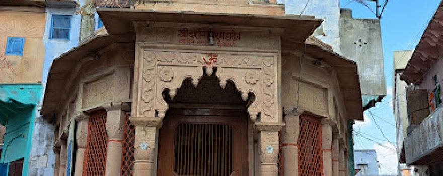 Gokul Dham