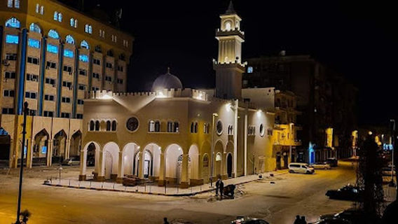 Tripoli