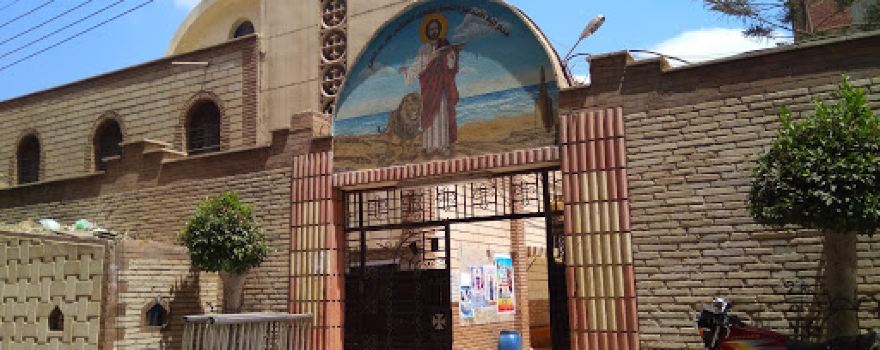 St. Mark’s Cathedral