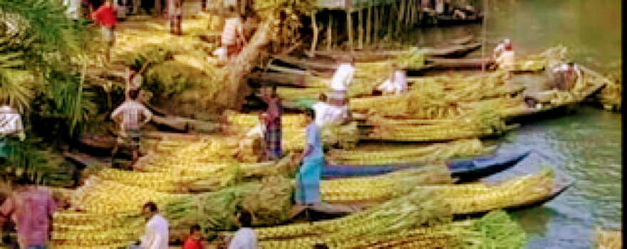 Atghar hori Mondir