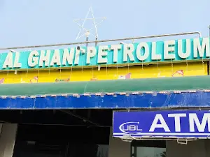 Al-ghani petroleum mosque