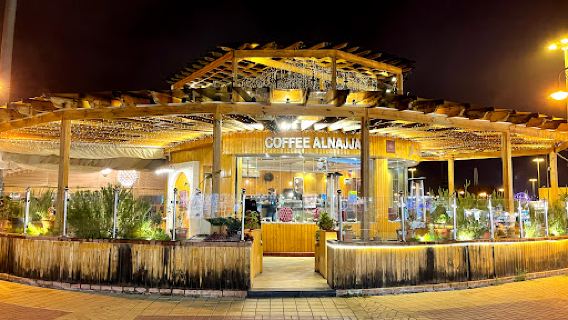 Abha Airport Park