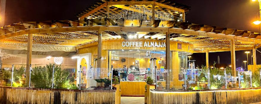 Abha Airport Park