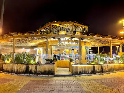 Abha Airport Park
