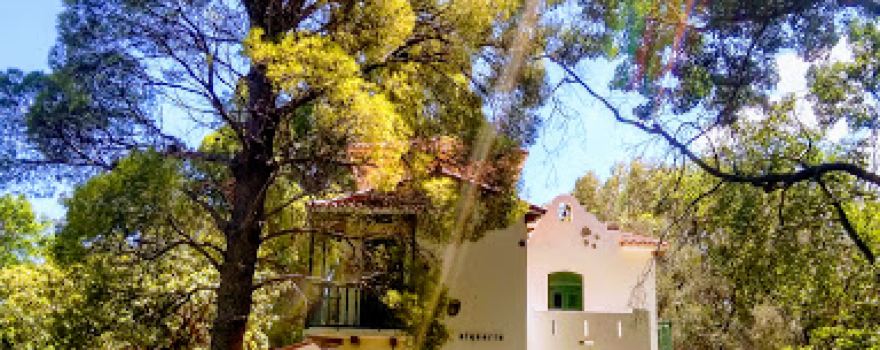 Camping Municipal De San Marcos Sierras