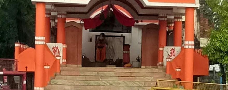 Shiv Mandir, Kachahari