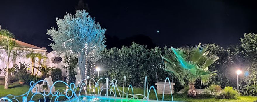 The Garden of Achilles